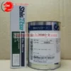 Mỡ bôi trơn Shinetsu Hivac
