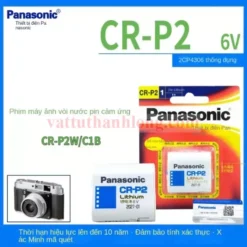 Panasonic CR-P2 - Ảnh 3