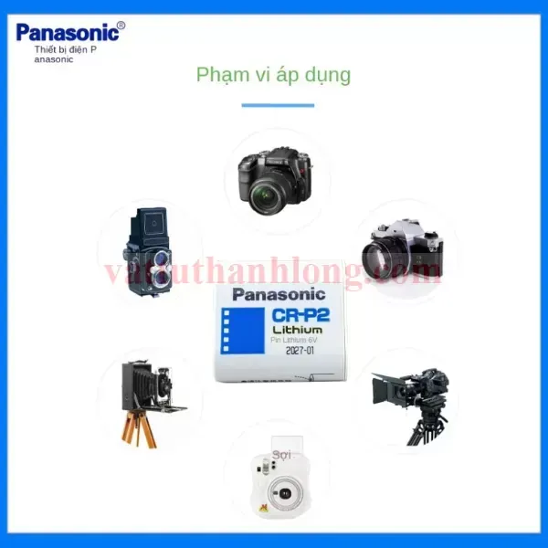 Panasonic CR-P2 - Ảnh 4