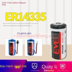 Pin EVE ER 14335